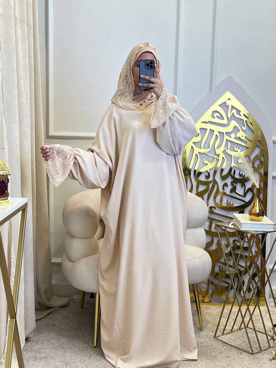 سترة الصلاة
