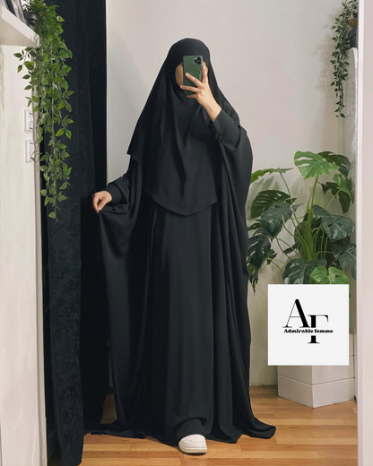 ستايل الحياء